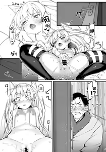 Page 5 of Amatsukaze to Ecchi Zanmai - preview thumbnail