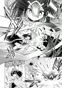 Page 2 of Ochita Yuusha to Maou | 타락한 용사와 마왕 - preview thumbnail