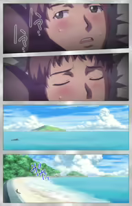 Page 20 of Yobai suru Nananin no Harame Complete ban - preview thumbnail
