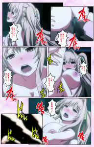Page 95 of Toriko no Kusari Shojo-tachi o Kegasu Midara na Kusabi Complete ban - preview thumbnail