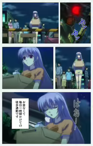 Page 5 of Cosplay Roshutsu Kenkyuukai Complete ban - preview thumbnail