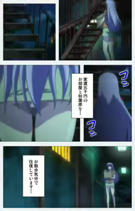 Page 6 of Cosplay Roshutsu Kenkyuukai Complete ban - preview thumbnail