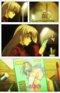 Page 8 of Cosplay Roshutsu Kenkyuukai Complete ban - preview thumbnail