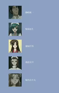 Page 2 of Ingoku Byoutou Kanzenban - preview thumbnail