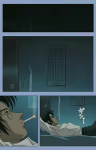 Page 10 of Ingoku Byoutou Kanzenban - preview thumbnail