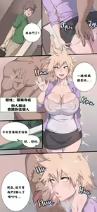 Milf — hentai manga cover on Fhentai