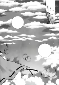 Page 107 of Yuuyami Ryuuseigun - preview thumbnail