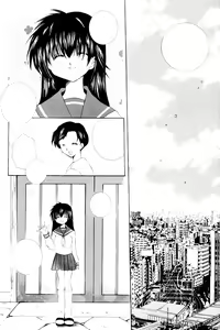Page 52 of Yuuyami Ryuuseigun - preview thumbnail