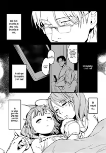 Page 24 of Irogoto | Love Affair - preview thumbnail