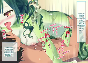 Page 14 of TORMENTED BY CUM CRAZY RUI - HUMAN TRAINING DIARY Part 2 - preview thumbnail