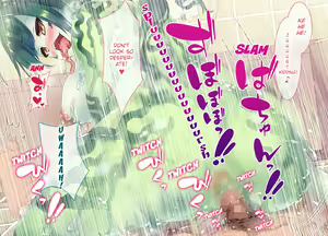 Page 39 of TORMENTED BY CUM CRAZY RUI - HUMAN TRAINING DIARY Part 2 - preview thumbnail