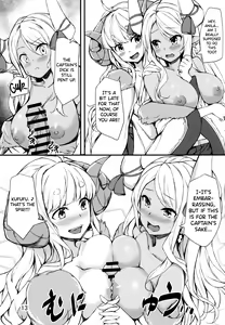 Page 12 of Nemuranai Yoru no Onna Draph Beya | Sleepless Night at the Female Draph's Room - preview thumbnail