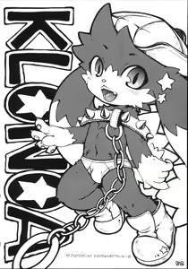 Page 52 of Kemoshota Damono - preview thumbnail