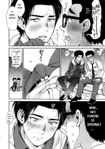 Page 11 of DRUNK ON YOU - preview thumbnail