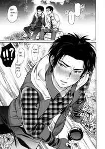 Page 12 of DRUNK ON YOU - preview thumbnail