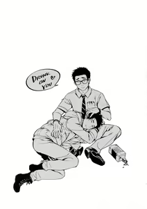 Page 28 of DRUNK ON YOU - preview thumbnail