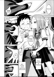 Page 7 of Torokashi Jouzu no Takagi-san + Soredemo Ayumu wa Hametekuru - preview thumbnail