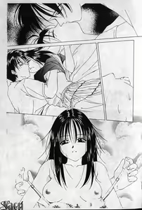 Page 100 of Shikan Body - preview thumbnail