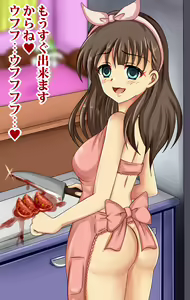 Page 174 of Mayu no Everyday Drea Inmu - preview thumbnail