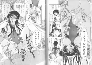 Page 62 of Extra Booth - preview thumbnail