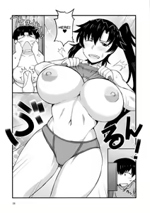 Page 24 of Anetorare ~Boku no Daisuki na Onee-chan ga Aitsu ni Ubawareta Hanashi~ | Sister NTR ~A Story About How He Stole My Precious Older Sister~ - preview thumbnail