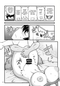 Page 30 of Anetorare ~Boku no Daisuki na Onee-chan ga Aitsu ni Ubawareta Hanashi~ | Sister NTR ~A Story About How He Stole My Precious Older Sister~ - preview thumbnail