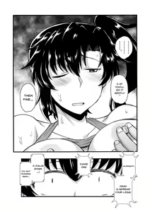 Page 37 of Anetorare ~Boku no Daisuki na Onee-chan ga Aitsu ni Ubawareta Hanashi~ | Sister NTR ~A Story About How He Stole My Precious Older Sister~ - preview thumbnail