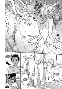 Page 12 of Ajin Iryou Sougou Center e Youkoso! 2 | Добро пожаловать в медицинский центр для полулюдей 2 - preview thumbnail