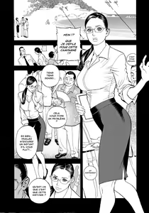 Page 63 of InY Akajuutan + Omake - preview thumbnail