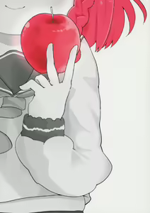 Page 31 of Ringo no Hanakotoba - Flower language of the APPLE - preview thumbnail