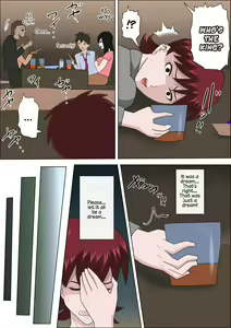 Page 33 of Musuko no Doukyuusei ni Makura Eigyou Monogatari 4 -  Rifujin Ou-sama Game... - preview thumbnail