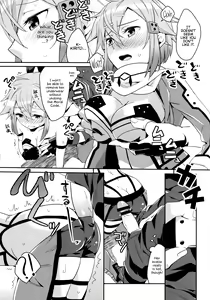 Page 12 of GunGunGale Gentei Heroine - preview thumbnail
