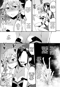Page 16 of GunGunGale Gentei Heroine - preview thumbnail