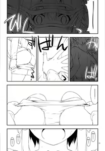 Page 4 of Extra 34 - preview thumbnail