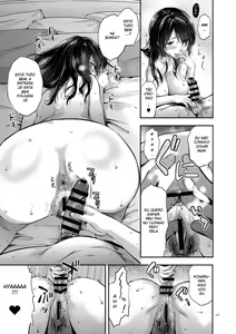 Page 16 of Akogare no Onee-san ga Aniyome ni Natta - preview thumbnail