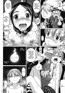 Page 11 of Soul Breaker - preview thumbnail
