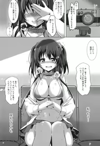 Page 23 of Uraaka Joshi no Ecchi Jijou Echi Echi na Ane ga Chuunen Otoko ni Okasare,  Netorare... - preview thumbnail