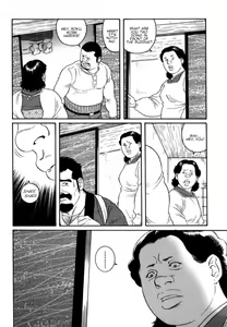 Page 30 of Gedou no Ie Chuukan | House of Brutes Vol. 2 Ch. 8 - preview thumbnail