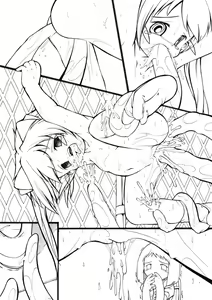 Page 22 of Shokukari 2 - preview thumbnail