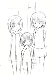 Page 30 of Shokukari 2 - preview thumbnail