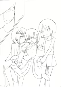 Page 34 of Shokukari 2 - preview thumbnail