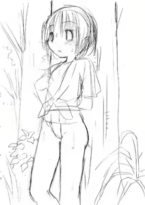 Page 43 of Shokukari 2 - preview thumbnail
