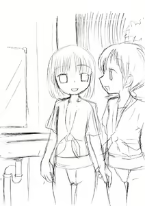 Page 50 of Shokukari 2 - preview thumbnail