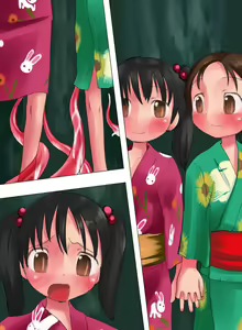 Page 53 of Shokukari 2 - preview thumbnail