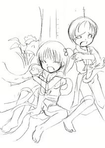 Page 61 of Shokukari 2 - preview thumbnail