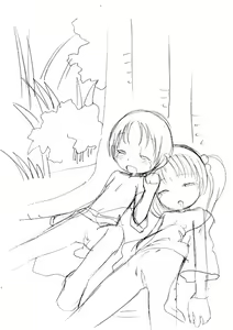 Page 64 of Shokukari 2 - preview thumbnail