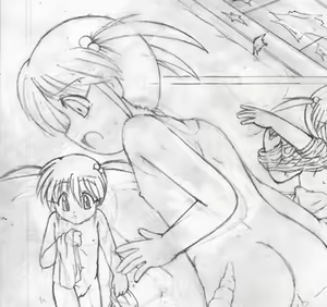 Page 94 of Shokukari 2 - preview thumbnail