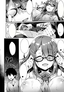 Page 19 of Akogare no Kanojo to Punt no Zureta Boku - preview thumbnail