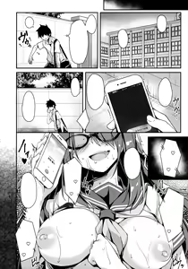 Page 21 of Akogare no Kanojo to Punt no Zureta Boku - preview thumbnail