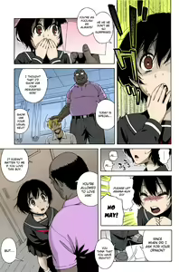 Page 44 of Love Letter Ch.1 - preview thumbnail